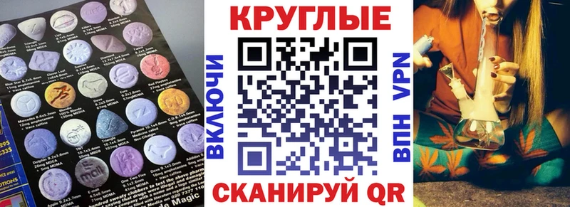 Купить где Верхний Тагил ЭКСТАЗИ louis Vuitton