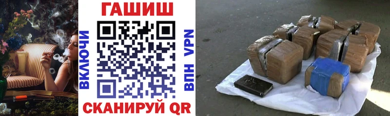 ГАШ индика сатива Верхний Тагил