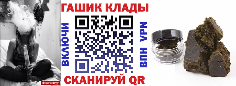 Купить  Верхний Тагил  Гашиш AMNESIA HAZE 