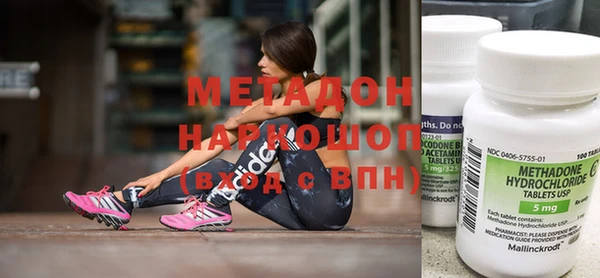 jwh Белокуриха