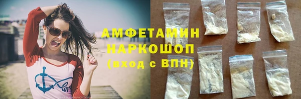 хмурый Белоозёрский