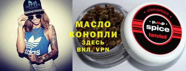 прущий лед Беломорск