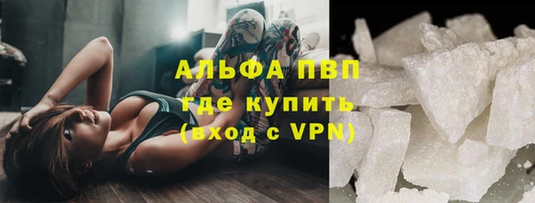 прущий лед Беломорск