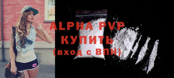 jwh Белокуриха
