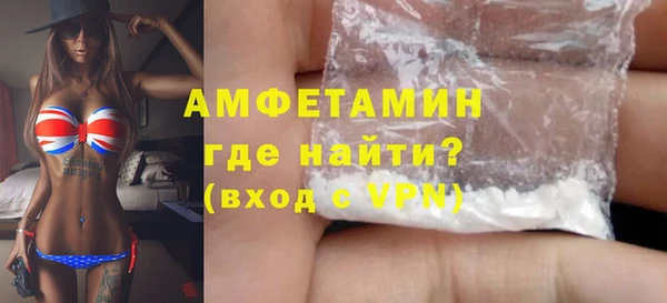 jwh Белокуриха