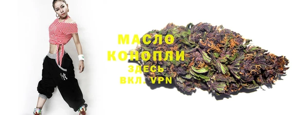 хмурый Белоозёрский