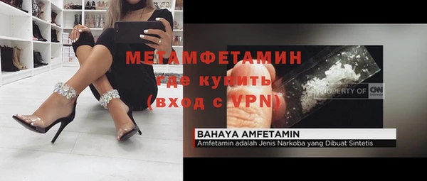 хмурый Белоозёрский