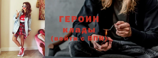 jwh Белокуриха
