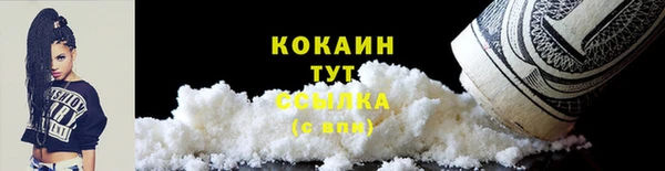 прущий лед Беломорск