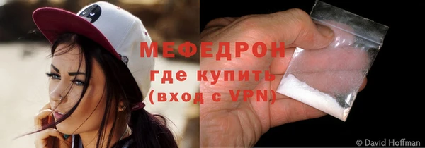 jwh Белокуриха
