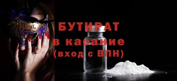 прущий лед Беломорск