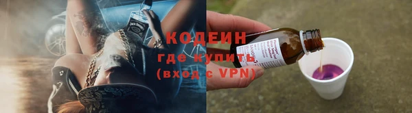 прущий лед Беломорск