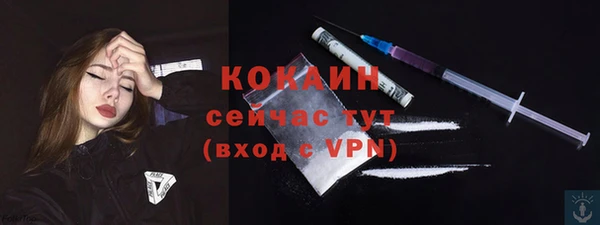 хмурый Белоозёрский
