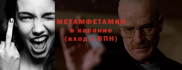 jwh Белокуриха
