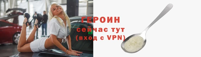 хмурый Белоозёрский