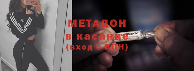 хмурый Белоозёрский