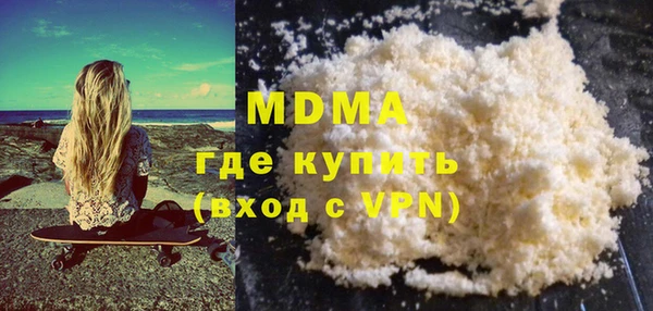 хмурый Белоозёрский