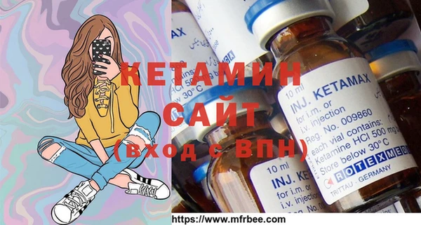 хмурый Белоозёрский