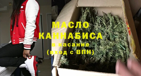 jwh Белокуриха