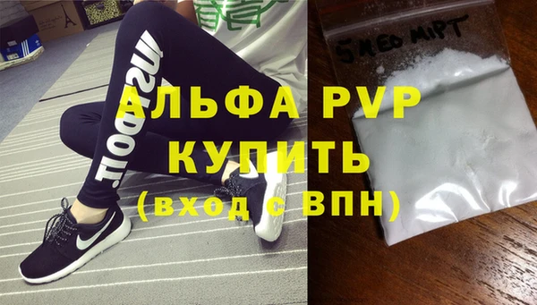 jwh Белокуриха