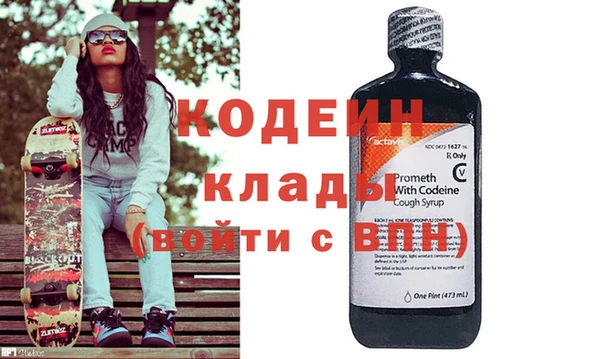 прущий лед Беломорск