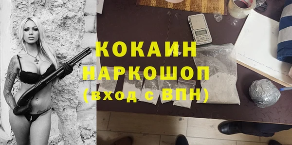 прущий лед Беломорск
