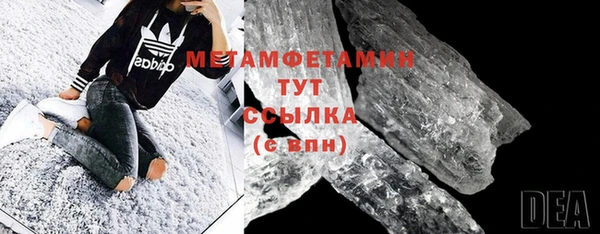хмурый Белоозёрский