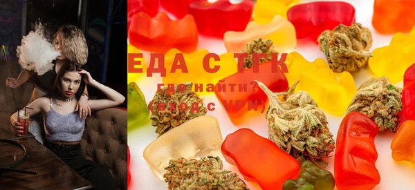 хмурый Белоозёрский