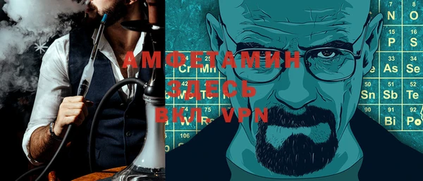 хмурый Белоозёрский