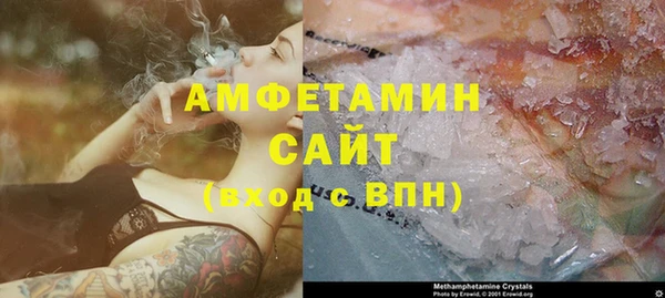 jwh Белокуриха