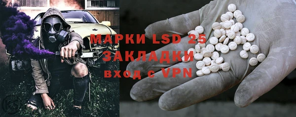 прущий лед Беломорск