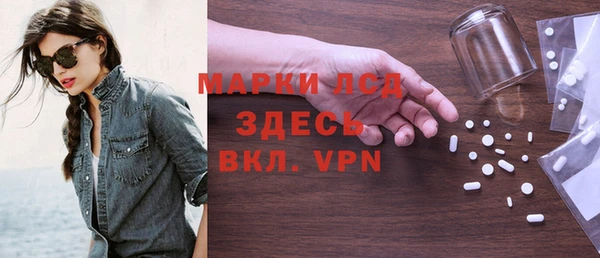 хмурый Белоозёрский