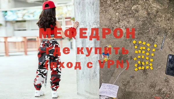 jwh Белокуриха