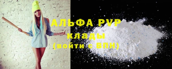 jwh Белокуриха