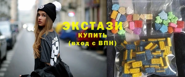 хмурый Белоозёрский