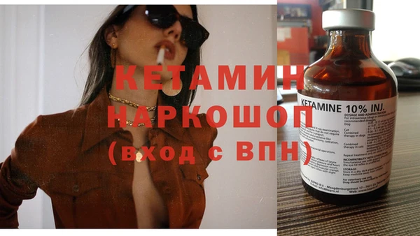 хмурый Белоозёрский