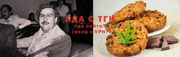 прущий лед Беломорск