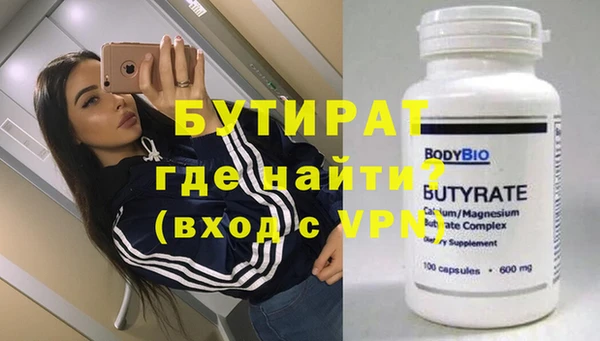 хмурый Белоозёрский