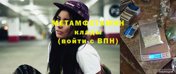 прущий лед Беломорск