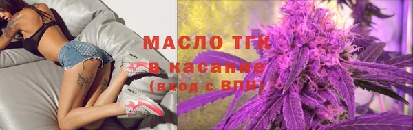 jwh Белокуриха