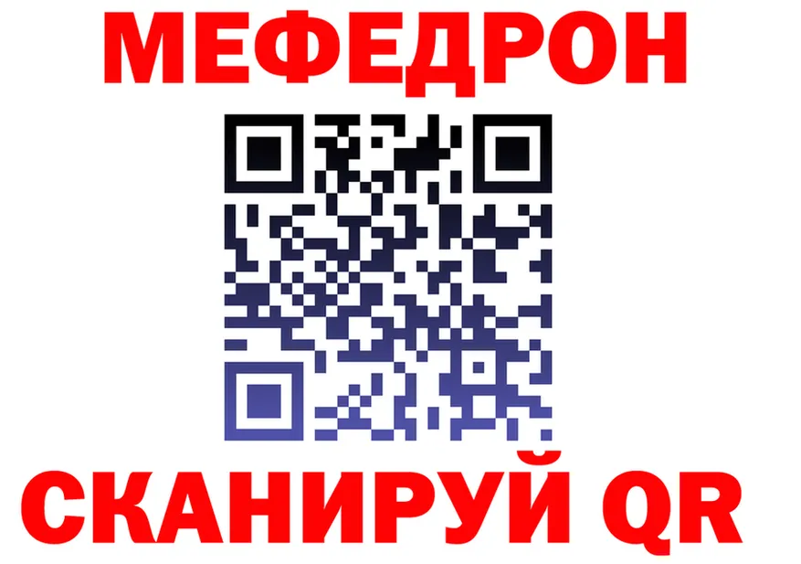 ТГК Wax зеркало darknet hydra Верхний Тагил