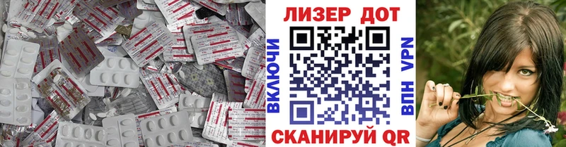 Купить закладки  Верхний Тагил  Лсд 25 экстази ecstasy 