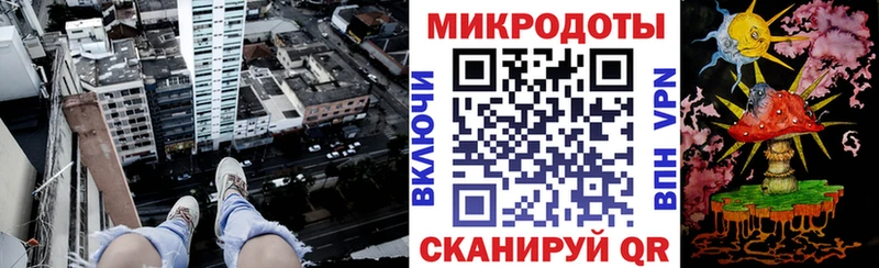 Галлюциногенные грибы ЛСД  Купить  Верхний Тагил 
