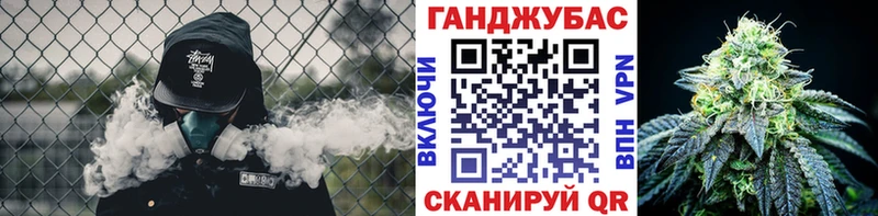 Бошки Шишки ГИДРОПОН  Купить где  Верхний Тагил 