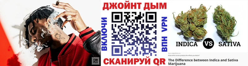 Конопля Amnesia Верхний Тагил